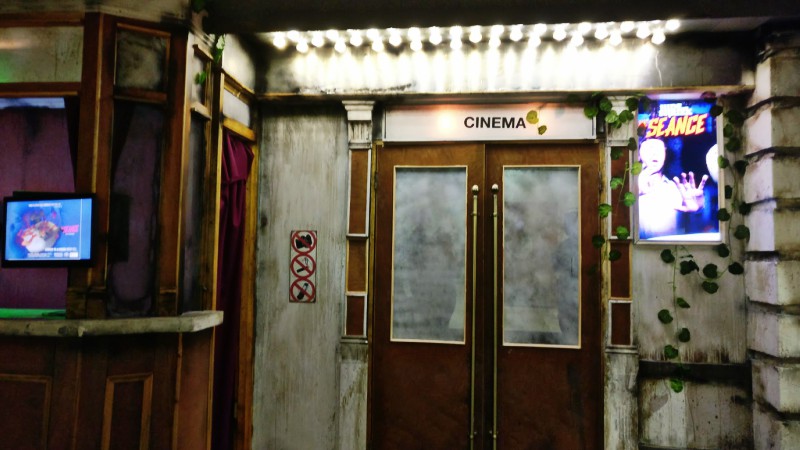 Hide and Shriek Cinema